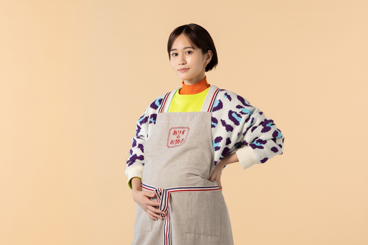 前田敦子演じる三ツ沢和紗。