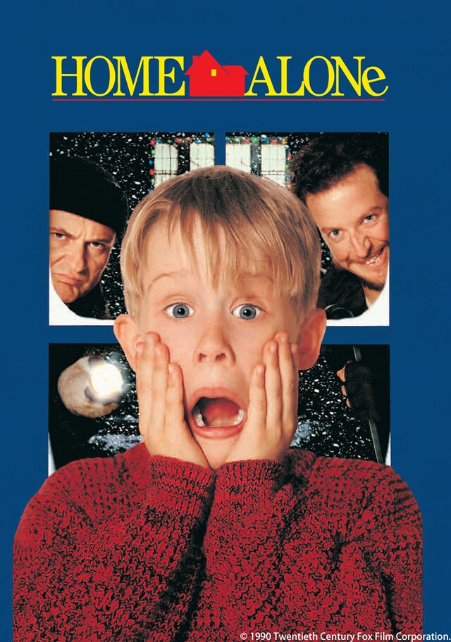 「ホーム・アローン」ビジュアル