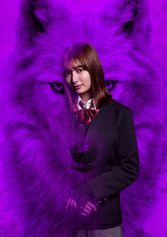 吉川愛演じる貴城香恋。