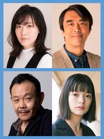 上段左から前田亜季、益岡徹。下段左から近藤芳正、夏子。