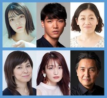 上段左から吉田美月喜、章平、津田真澄。下段左から高田聖子、岡本玲、大滝寛。