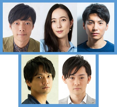 上段左から伊達暁、万里紗、宮崎秋人。下段左から竪山隼太、石母田史朗。
