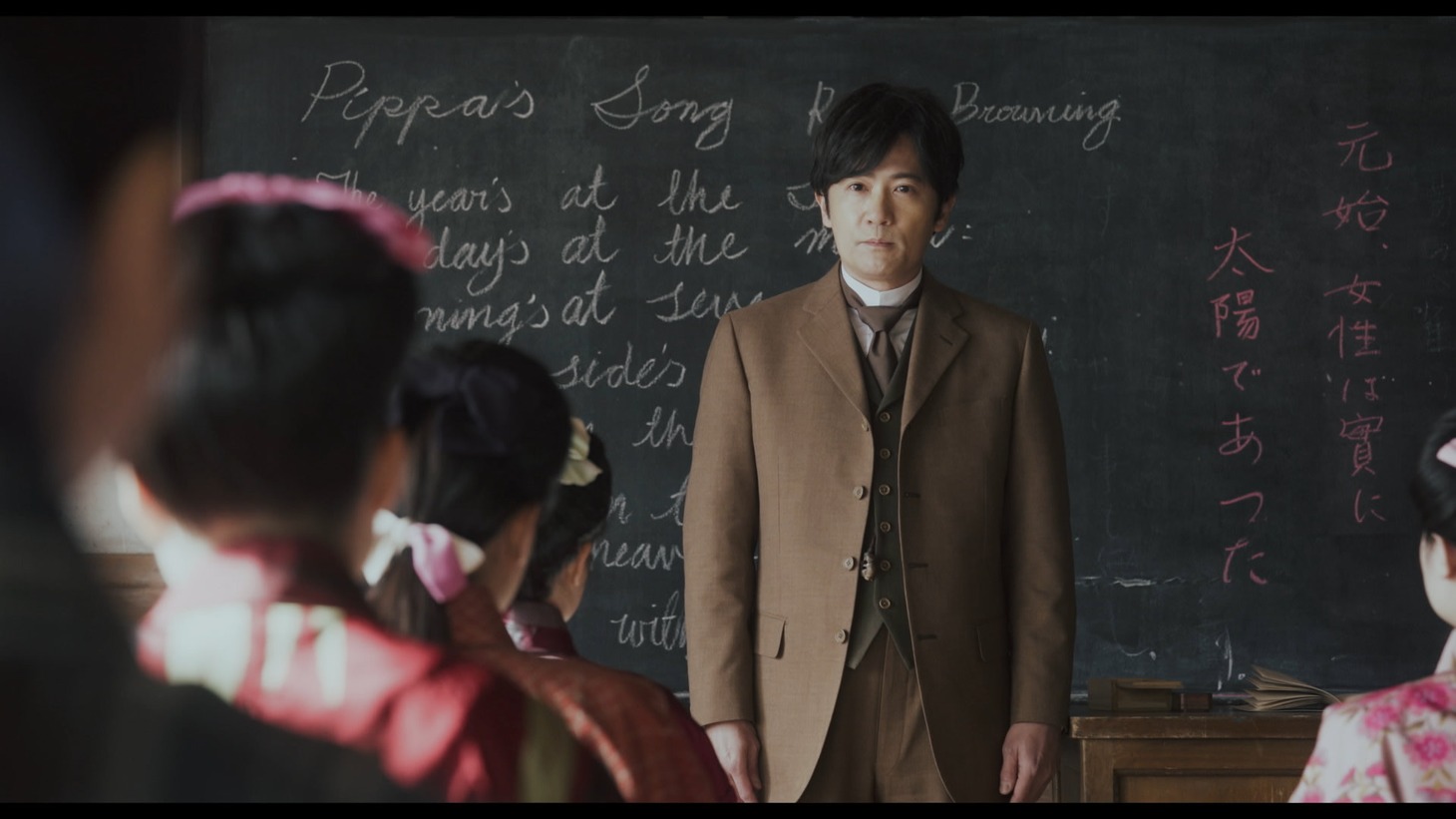 「風よ あらしよ 劇場版」場面写真