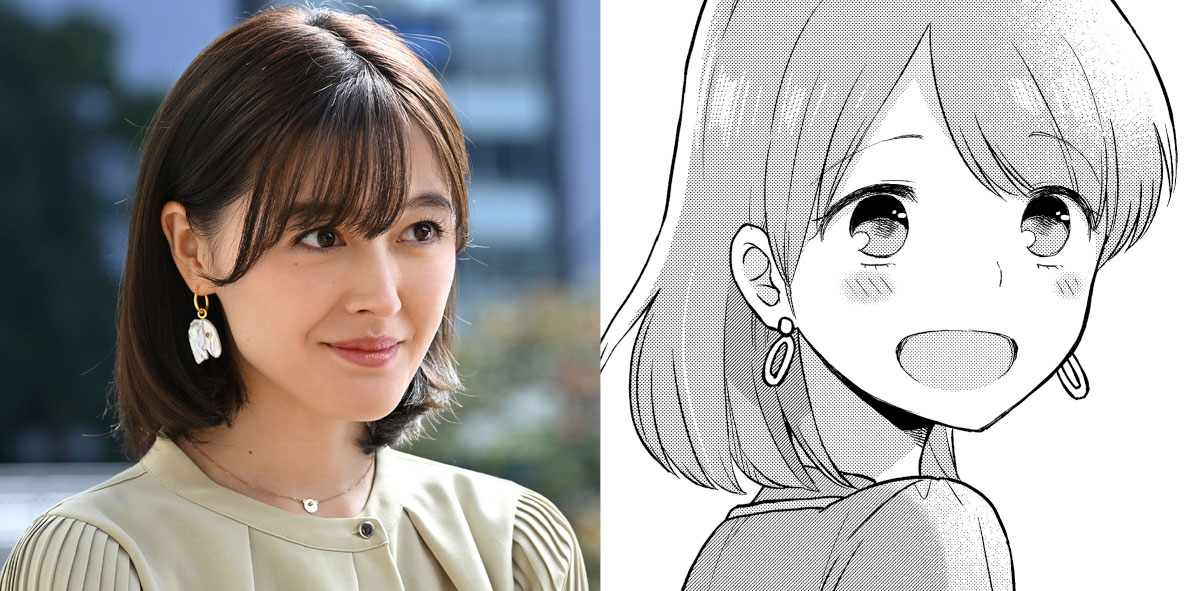 左から久住小春、原作の香坂まい子。