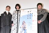「朝がくるとむなしくなる」公開記念舞台挨拶の様子。左から芋生悠、唐田えりか、石橋夕帆。
