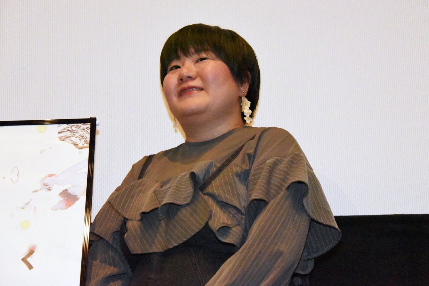 石橋夕帆