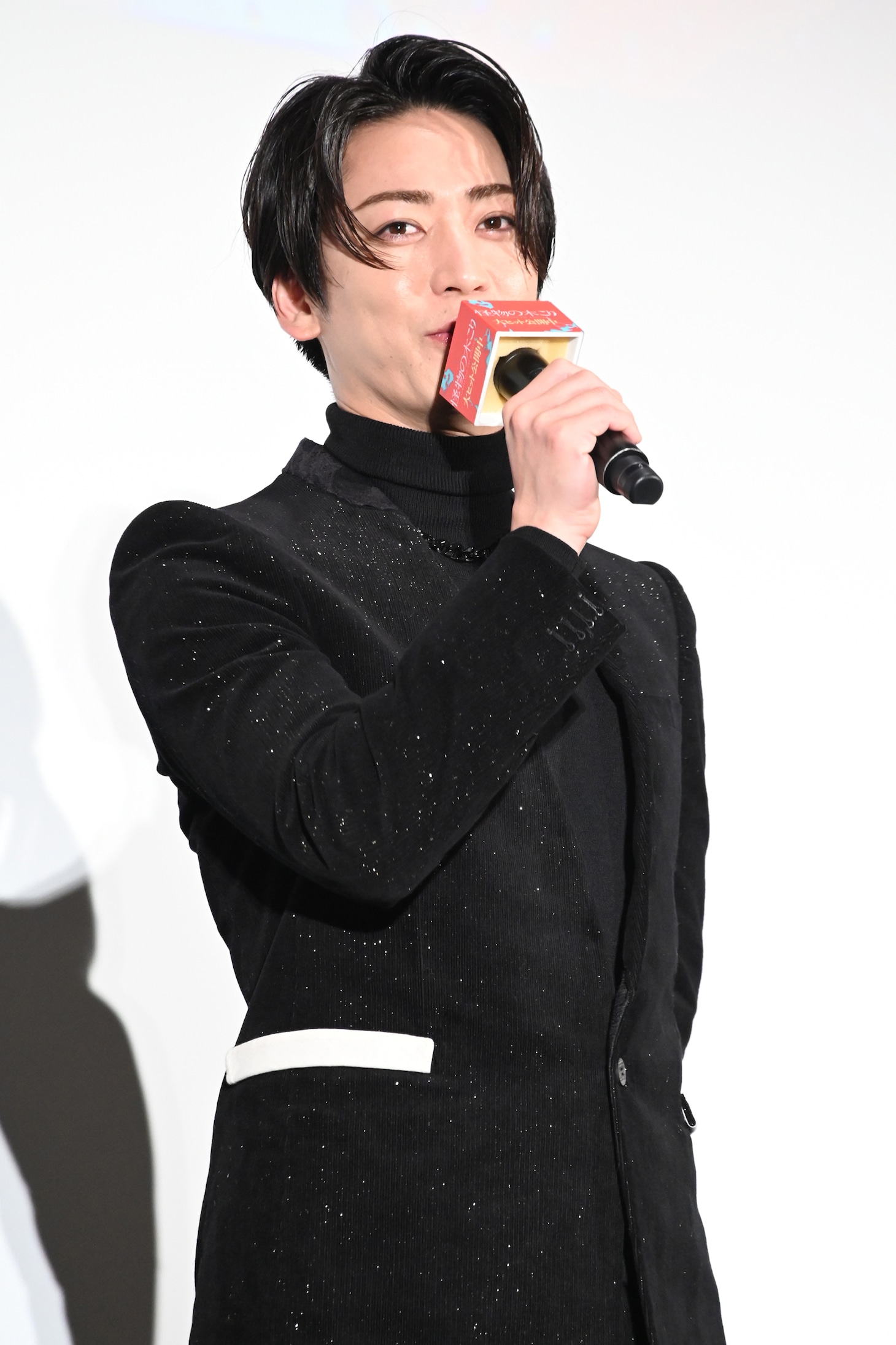 亀梨和也