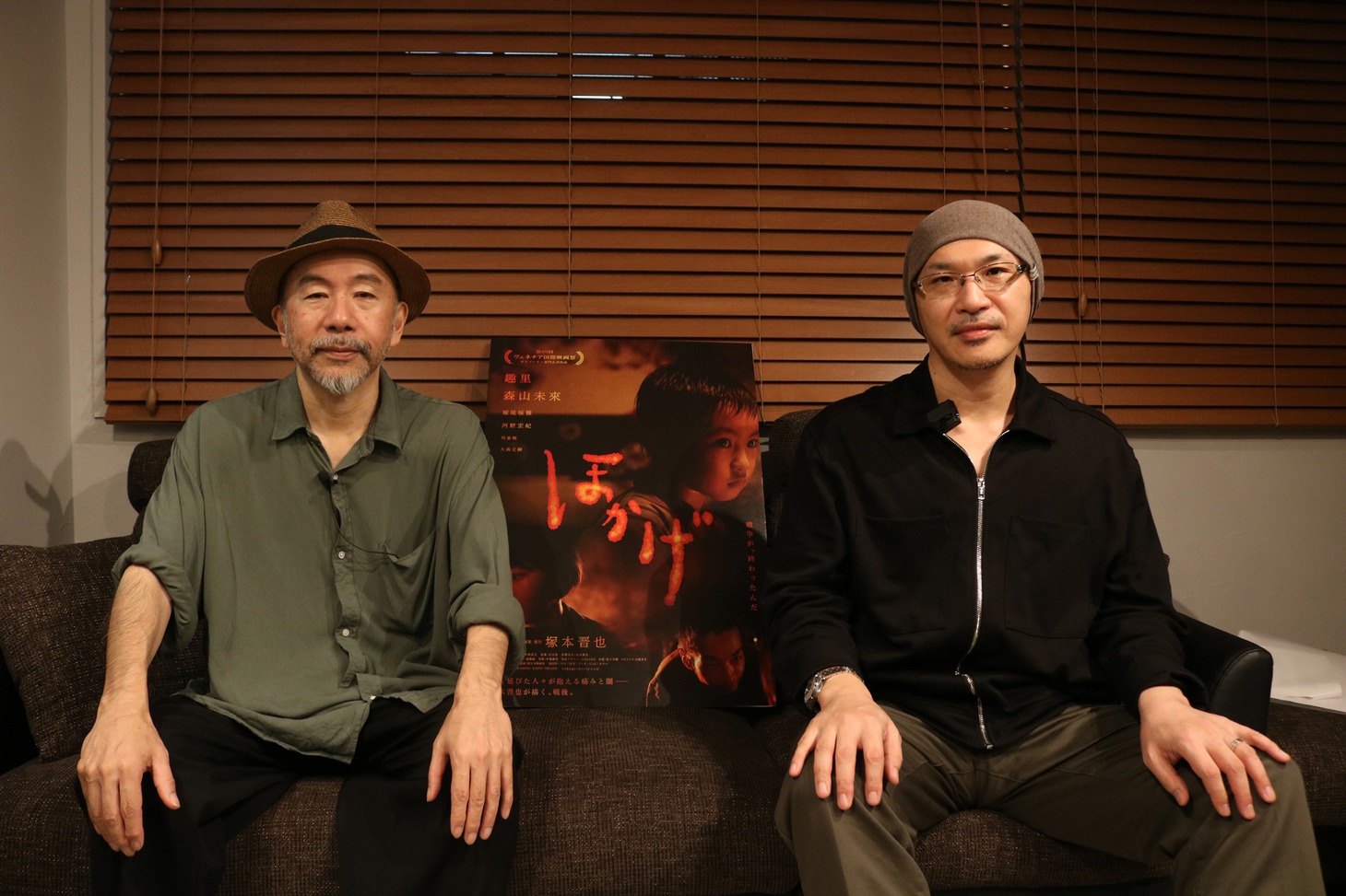 左から塚本晋也、番組MCの森直人。