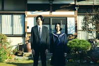 「誰が為に花は咲く」場面写真