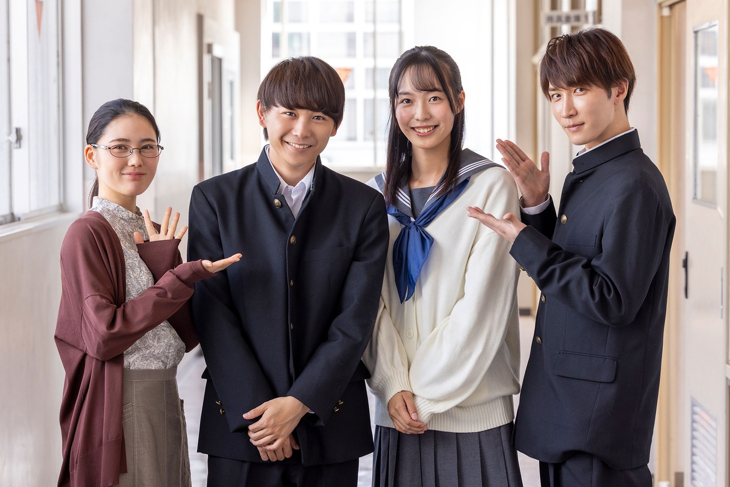 左から北香那、須賀健太、駒井蓮、渡辺翔太。