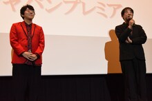 左から小野友樹、谷口悟朗。