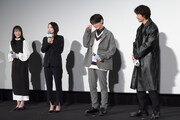 映画「カラオケ行こ！」完成披露試写会の様子。