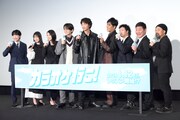 映画「カラオケ行こ！」完成披露試写会の様子。