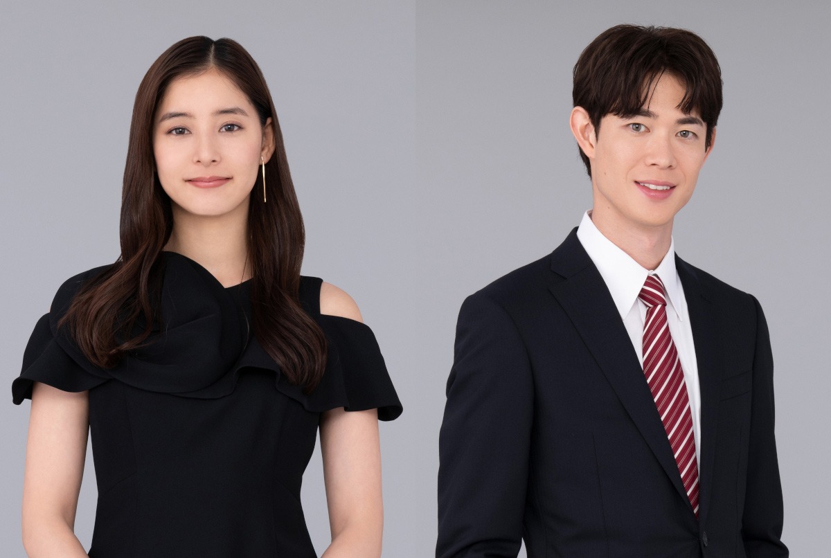 左から倉科瑠李役の新木優子、森大輝役の宮沢氷魚。