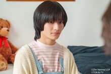 城桧吏演じる沖田翔。