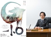 ピザーラの“ラ”はゴジラの“ラ”、由来の秘密をピザーラ創業者に聞いた