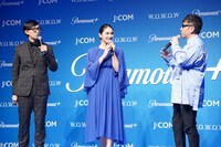 「Paramount+」メディア向け発表会の様子。