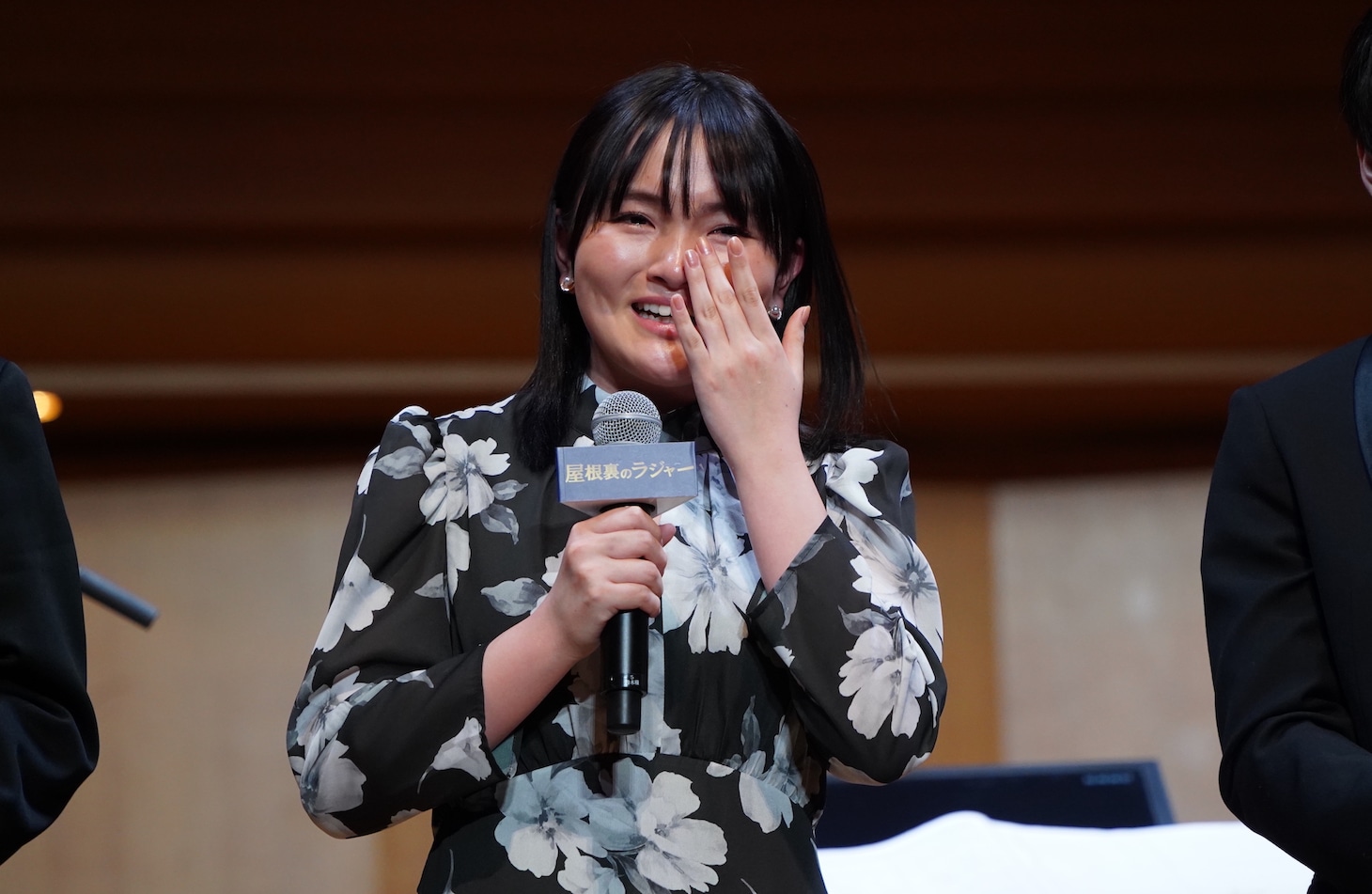 鈴木梨央
