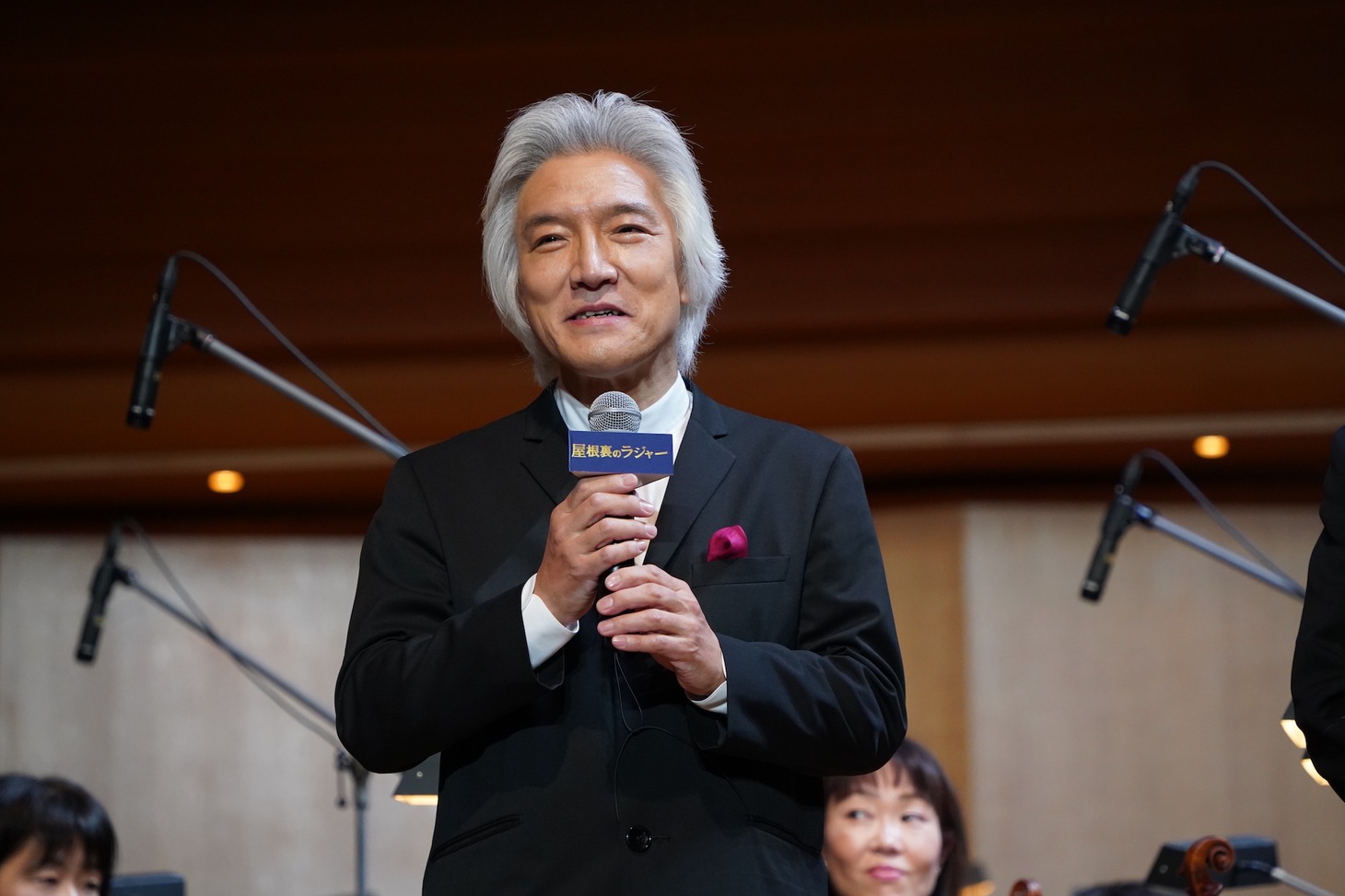 栗田博文