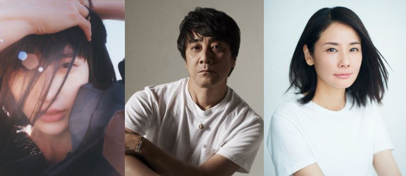 左から橋本愛、山崎まさよし、吉田羊。