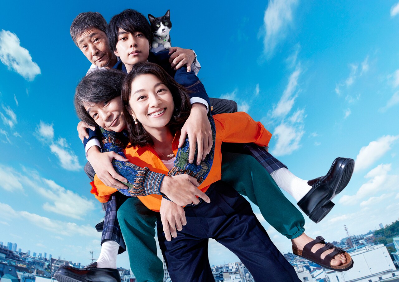 「コタツがない家」メインビジュアル