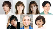 「推しを召し上がれ~広報ガールのまろやかな日々~」のキャスト。上段左から永田崇人、生駒里奈、野村麻純、好井まさお。下段左から水間ロン、宇野祥平、中島ひろ子。