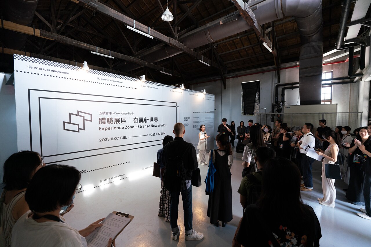 「2023 TCCF クリエイティブコンテンツフェスタ（Taiwan Creative Content Fest）」INNOVATIONSスペースの様子。（写真提供：TAICCA）