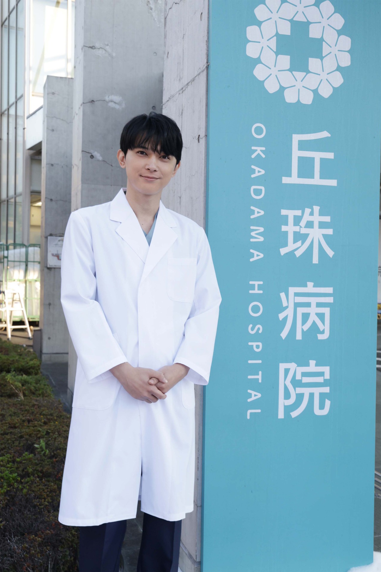 志子田武四郎役の吉沢亮。