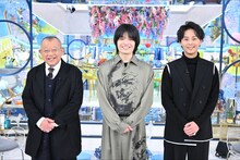 左から笑福亭鶴瓶、岡山天音、藤ヶ谷太輔。