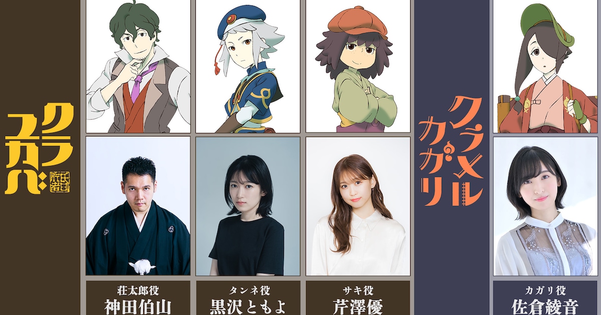 きょうたろうママ☆様ご確認 振り分け 