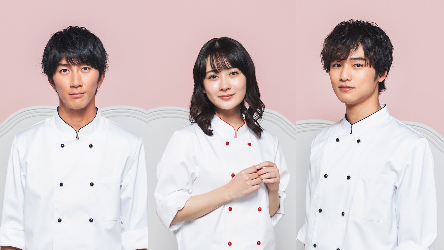 左から大門勇役の濱田崇裕、山崎音女役の畑芽育、土屋幸平役の中川大輔。