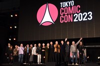 「東京コミコン2023」オープニングセレモニーの様子。