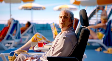 「ボーはおそれている」場面写真