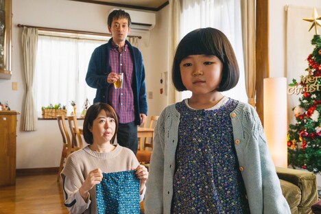 「れんあいそうかんず」場面写真