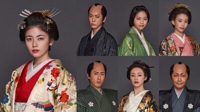 人気画像9位は「フジテレビ系『大奥』KAT-TUN亀梨和也、Snow Man宮舘涼太らのビジュアル公開」より、「大奥」メインキャストのビジュアル。(c)フジテレビ