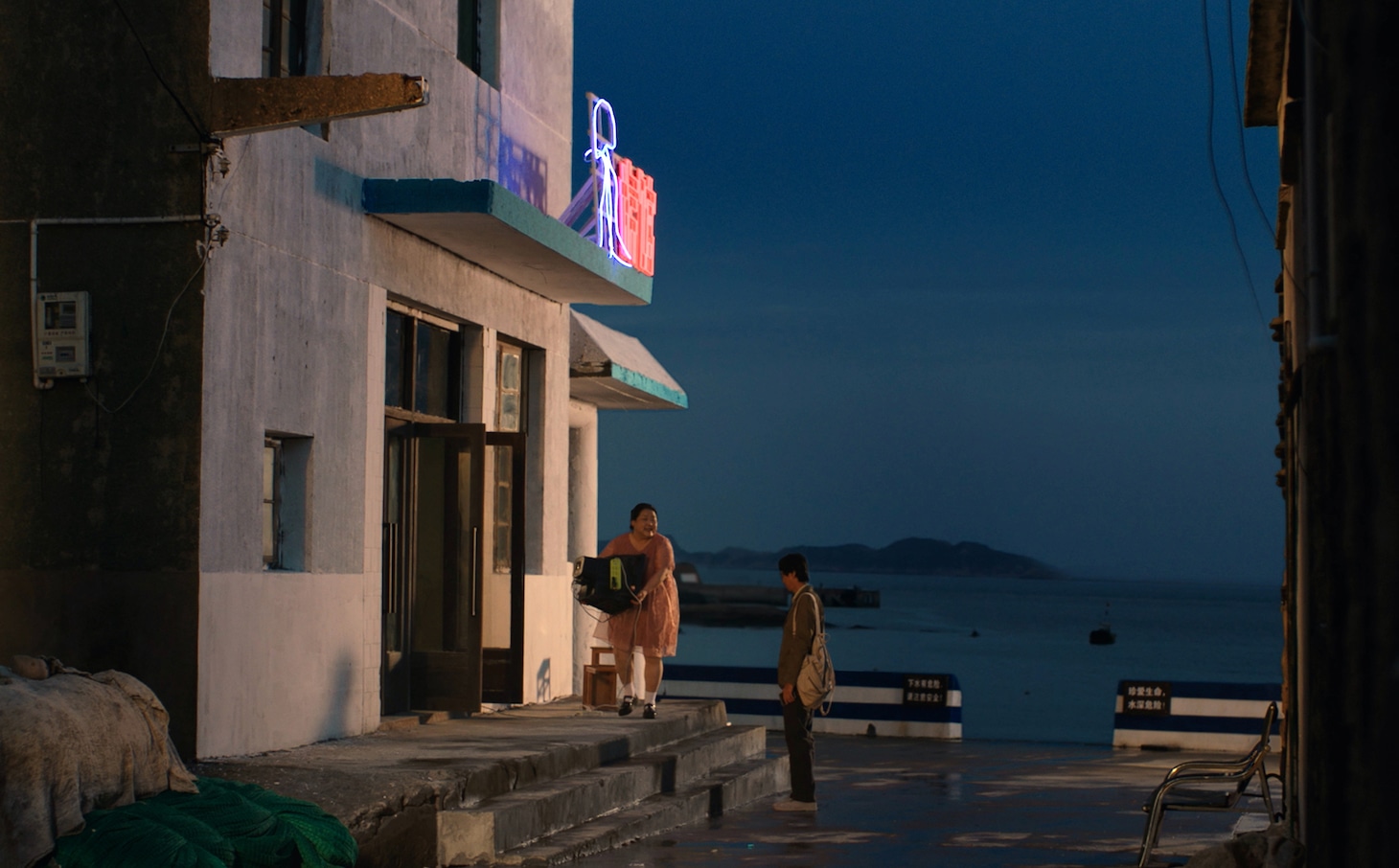 中国映画「海街奇譚」新場面写真