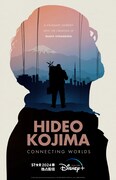 「HIDEO KOJIMA：CONNECTING WORLDS」ビジュアル
