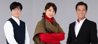 左から古谷悟史役の玉山鉄二、志帆役の石田ゆり子、近藤益夫役の津田寛治。