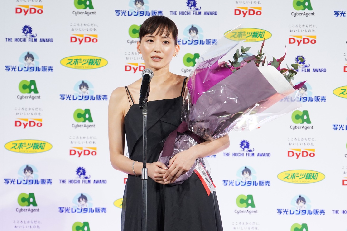 綾瀬はるか