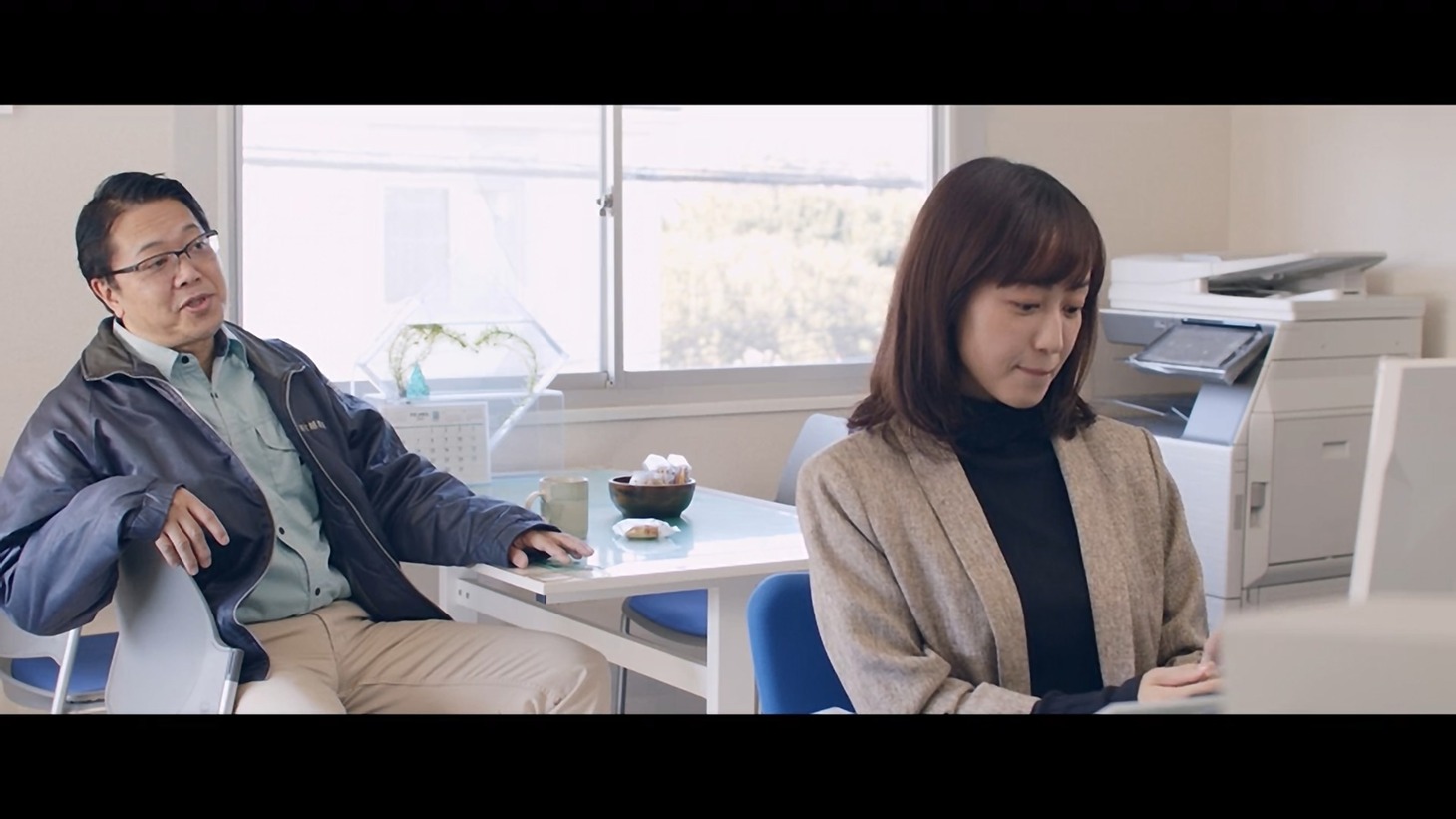 「心のありか」場面写真