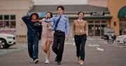 「復讐のワサビ」場面写真