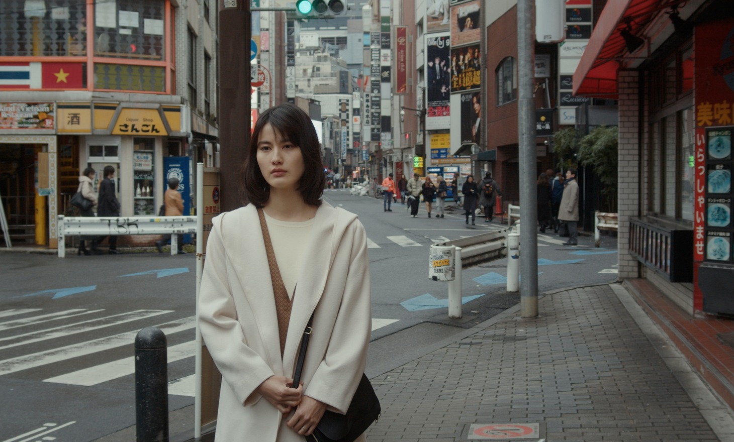 「熱のあとに」場面写真