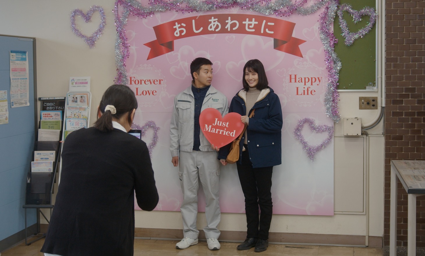 「熱のあとに」場面写真