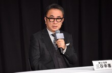 「スオミの話をしよう」製作報告会に登壇した三谷幸喜。