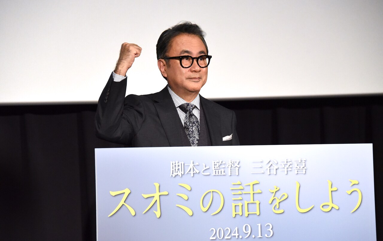 三谷幸喜「スオミの話をしよう」は“長澤まさみムービー”、魅力をスクリーンに収める