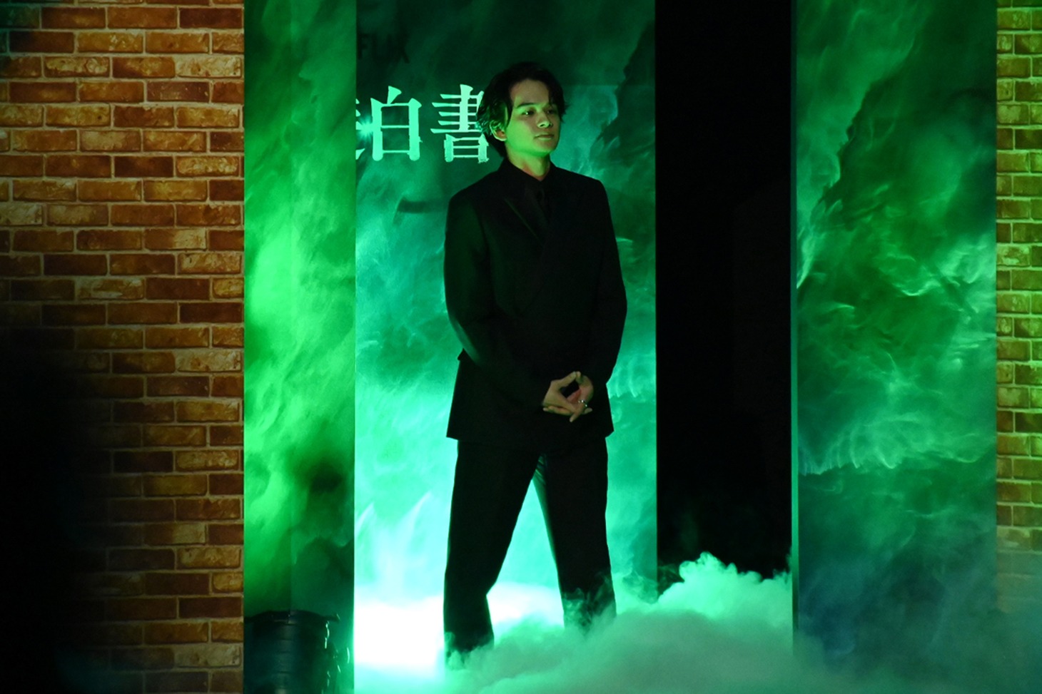 北村匠海