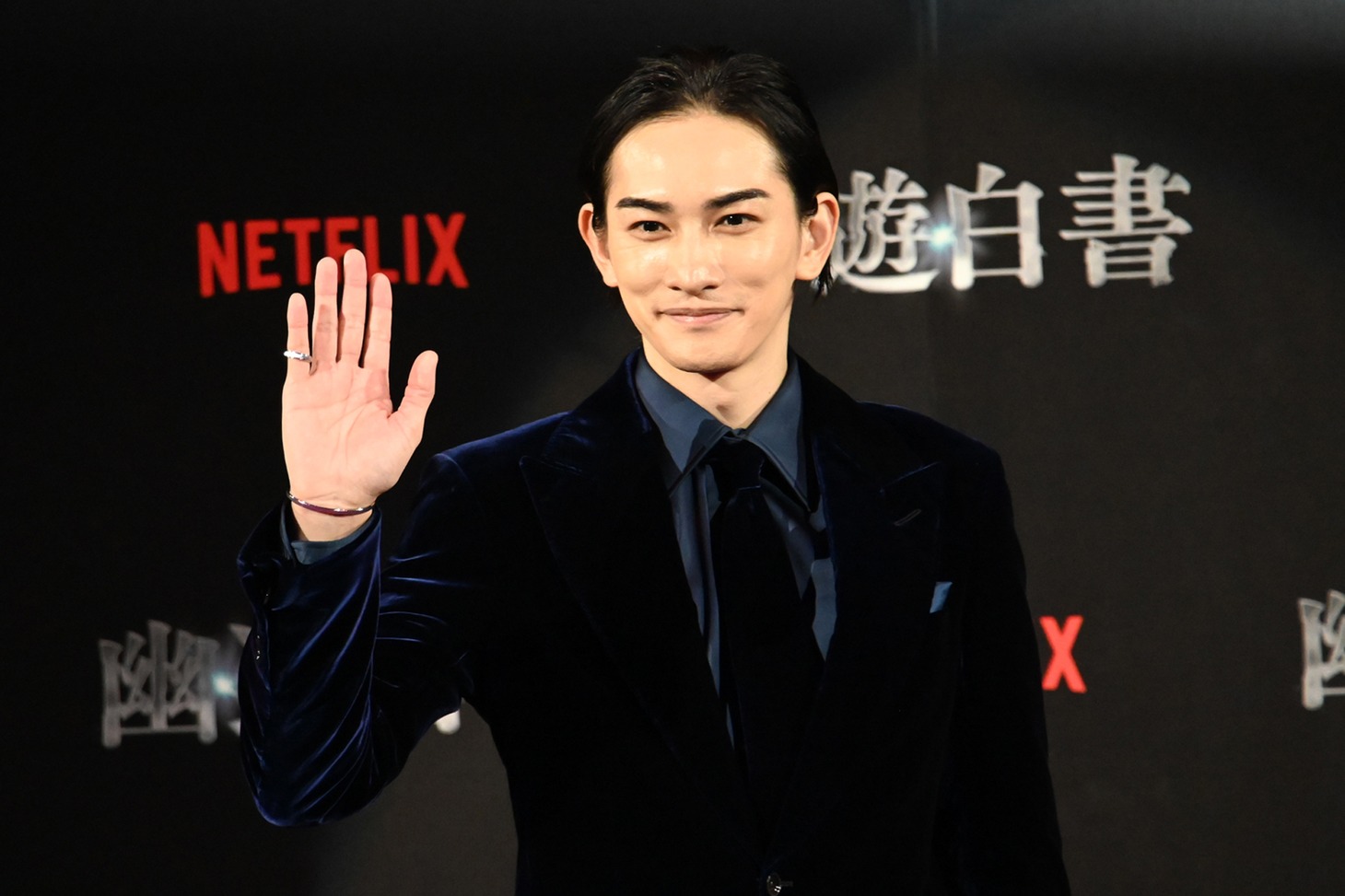 町田啓太