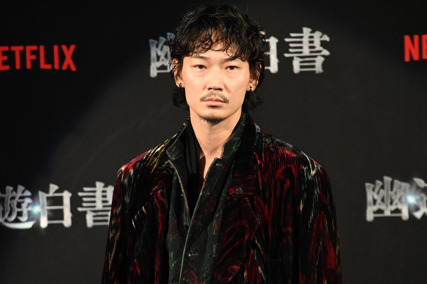 綾野剛