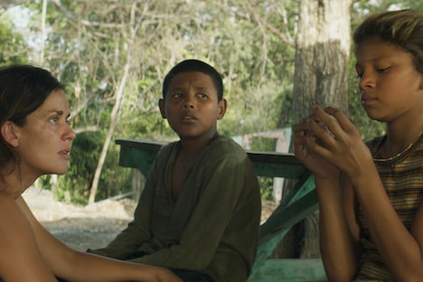 「マリア 怒りの娘」新場面写真