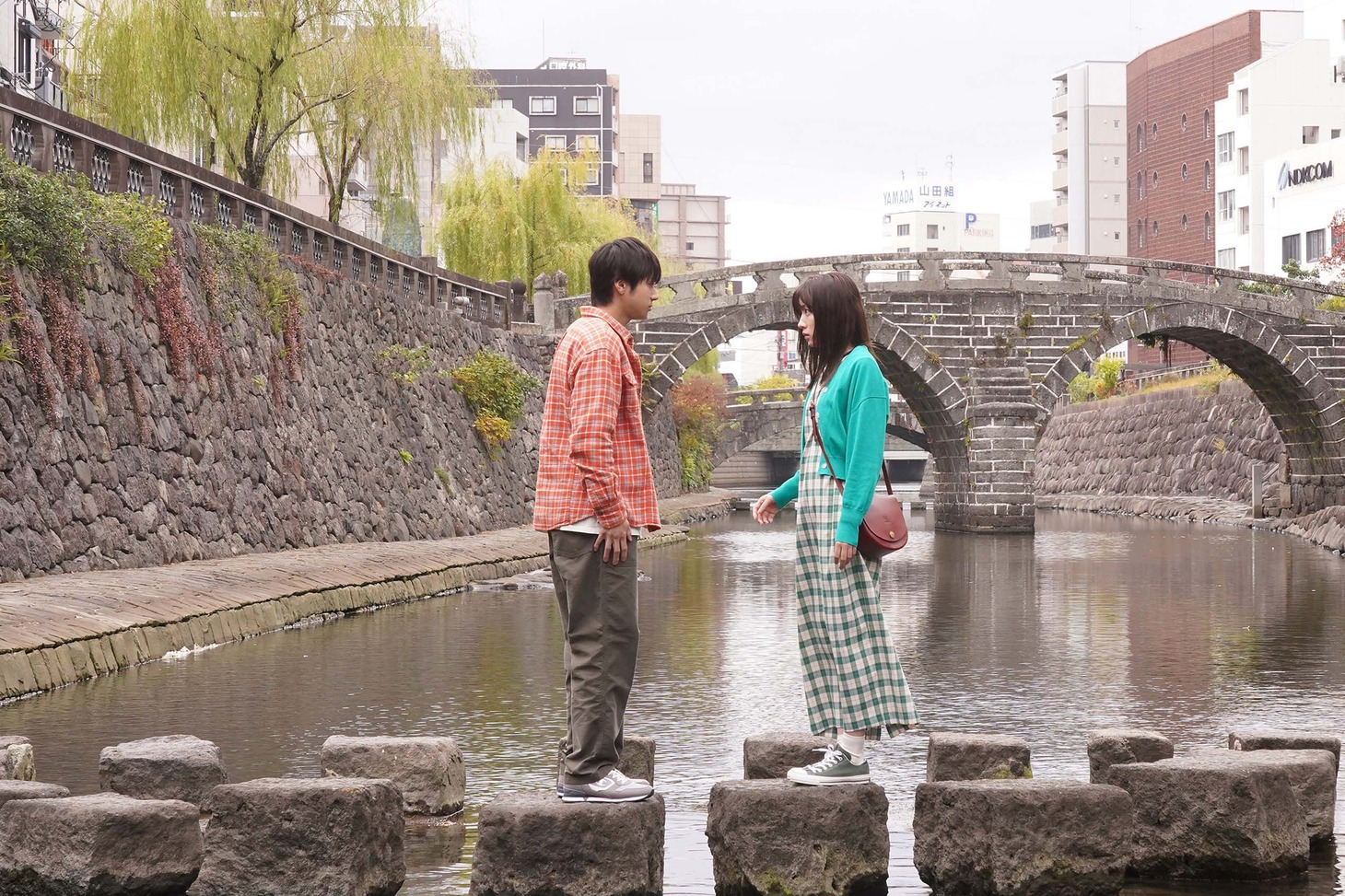 「君が心をくれたから」場面写真